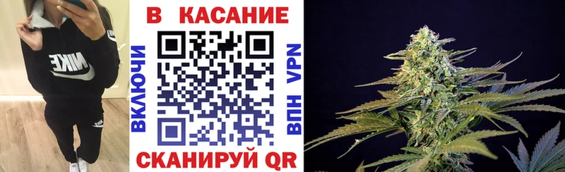 Наркота Калач Кокаин  МЕТАМФЕТАМИН  Канабис  ТГК  Меф  OMG онион  Псилоцибиновые грибы  Alpha-PVP 
