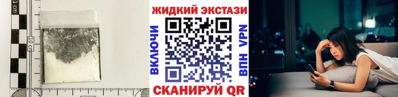 БУТИРАТ Butirat  Калач 