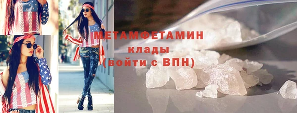 винт Елабуга