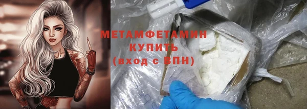 кокаин колумбия Ельня