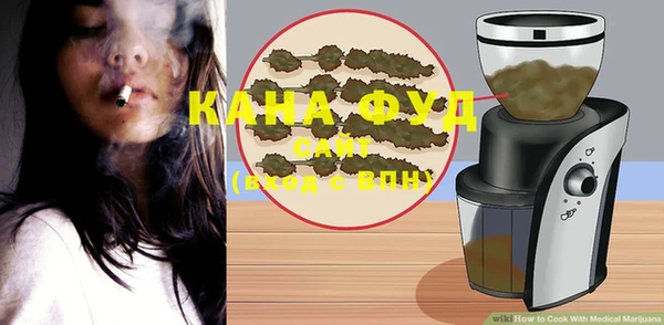 кокаин колумбия Ельня