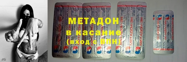 кокаин колумбия Ельня