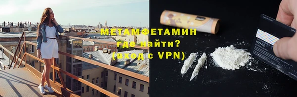 кокаин колумбия Ельня