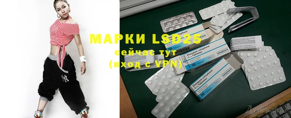 кокаин колумбия Ельня