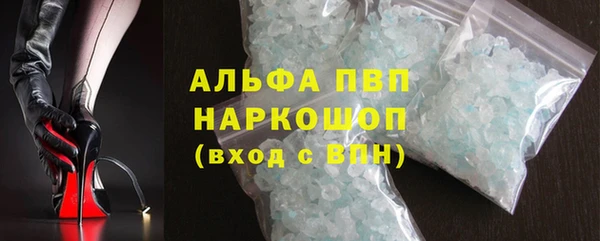 мефедрон мука Елизово