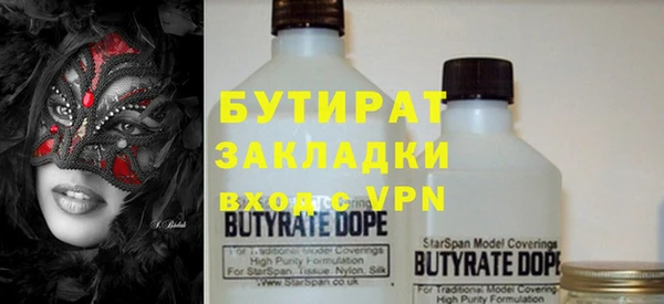 винт Елабуга