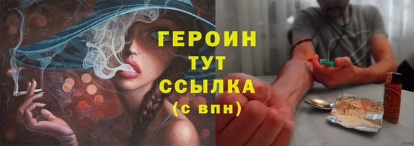 кокаин колумбия Ельня