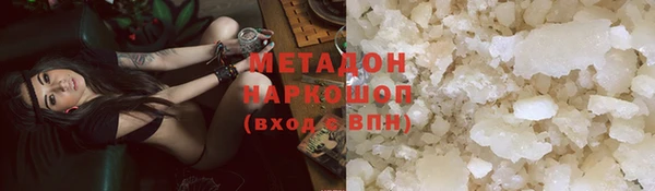 винт Елабуга