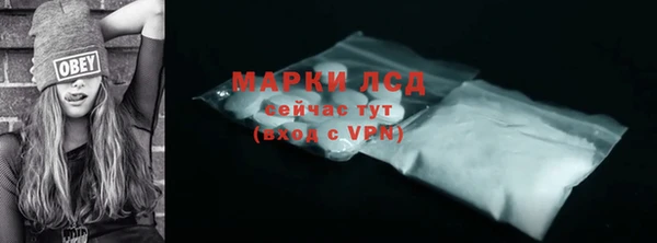 винт Елабуга