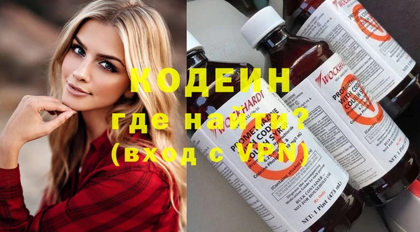 мефедрон мука Елизово