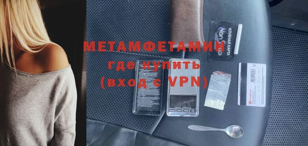 винт Елабуга