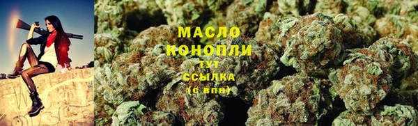 мефедрон мука Елизово