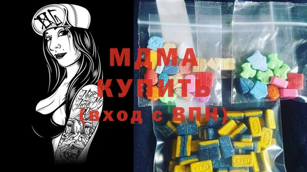 кокаин колумбия Ельня