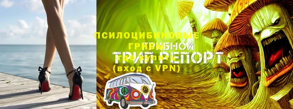 мефедрон мука Елизово