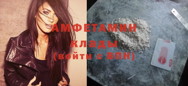 винт Елабуга