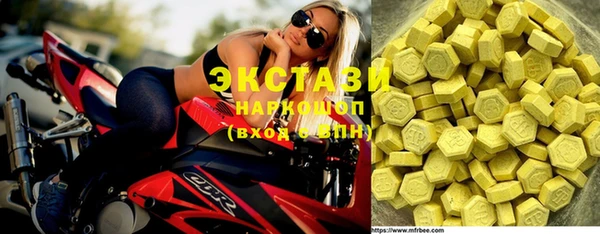 мефедрон мука Елизово