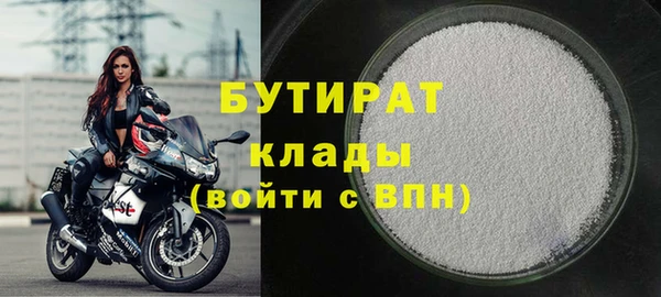 винт Елабуга