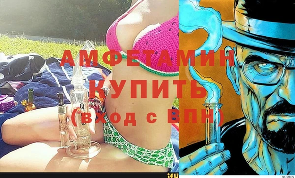кокаин колумбия Ельня
