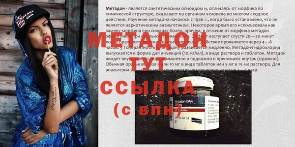 винт Елабуга