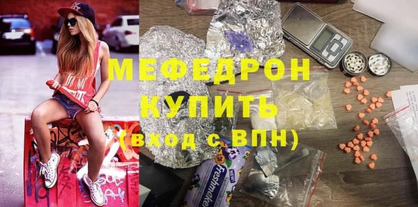 винт Елабуга