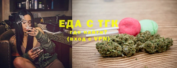 винт Елабуга