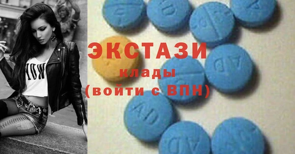 кокаин колумбия Ельня