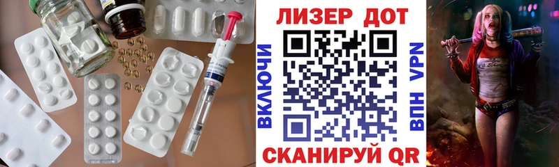 MEGA ссылка  Калач  Лсд 25 экстази кислота 