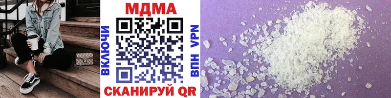 mega ONION  Калач  MDMA кристаллы 